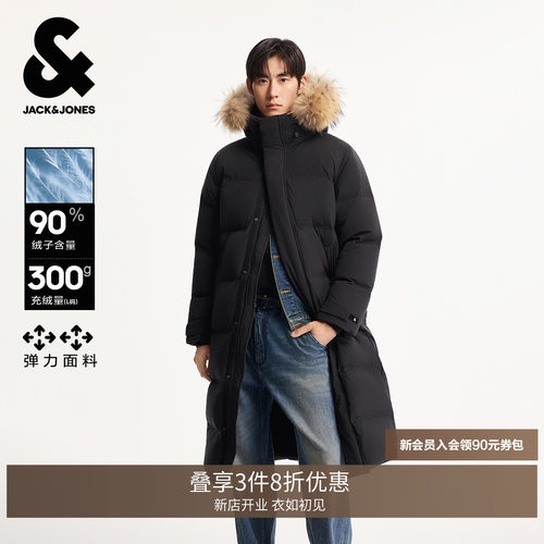 略宽松版型，中长款，抽绳连帽立领