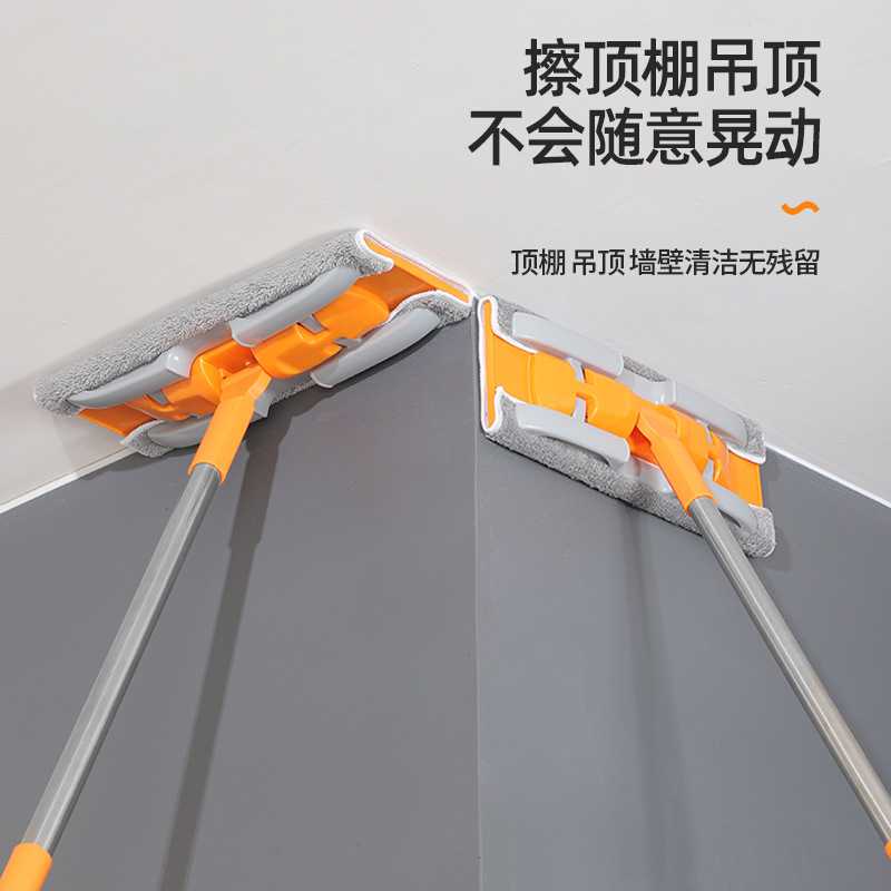 擦墙拖把天花板清洁神器家用墙面瓷砖屋顶伸缩杆加长顶棚除尘工具