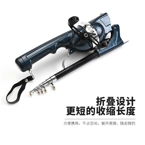 钓得乐升级版折叠鱼竿双摇臂海杆抛竿短节便携鱼竿一体式折叠鱼竿