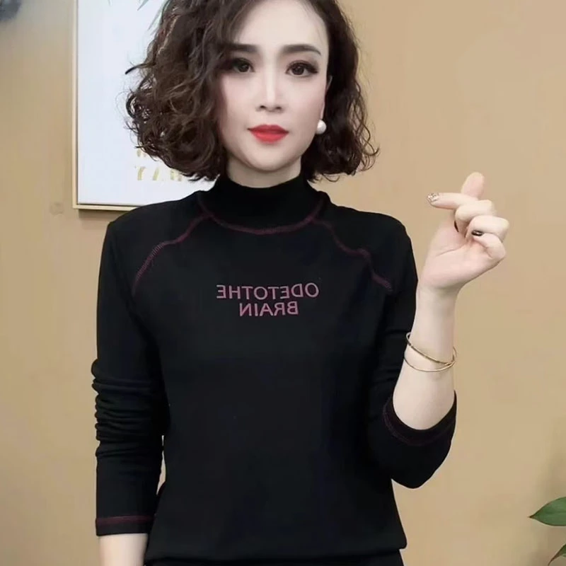 2026新款洋气百搭字母减龄半高领打底衫女士上衣D75113