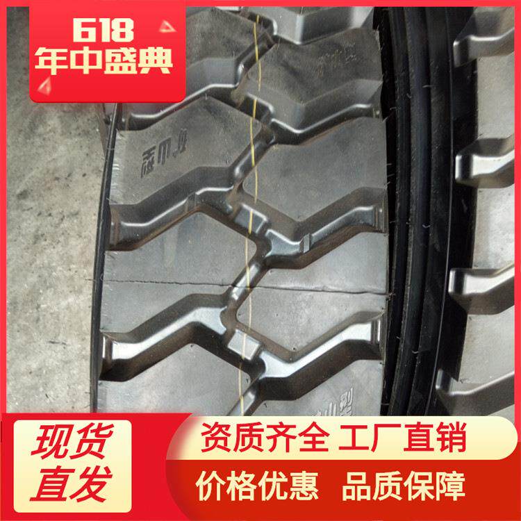 1000R20载重全钢丝轮胎三包质量厂家直销耐磨