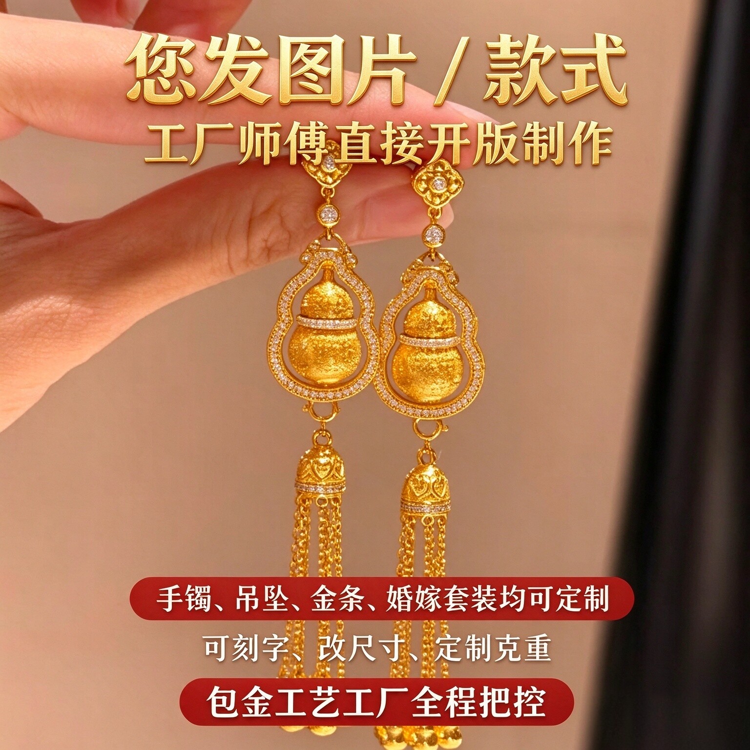 耳环女款复古流苏坠金包银韵味复古日常搭配或婚嫁佩戴都很优雅。
