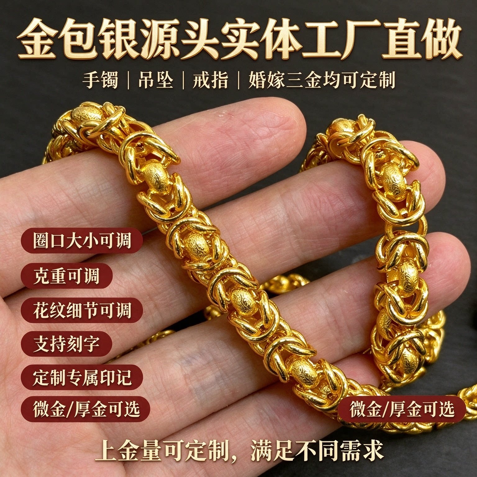 霸气龙头项链线条凌厉气场十足来图复刻男士佩戴收藏送礼都出彩