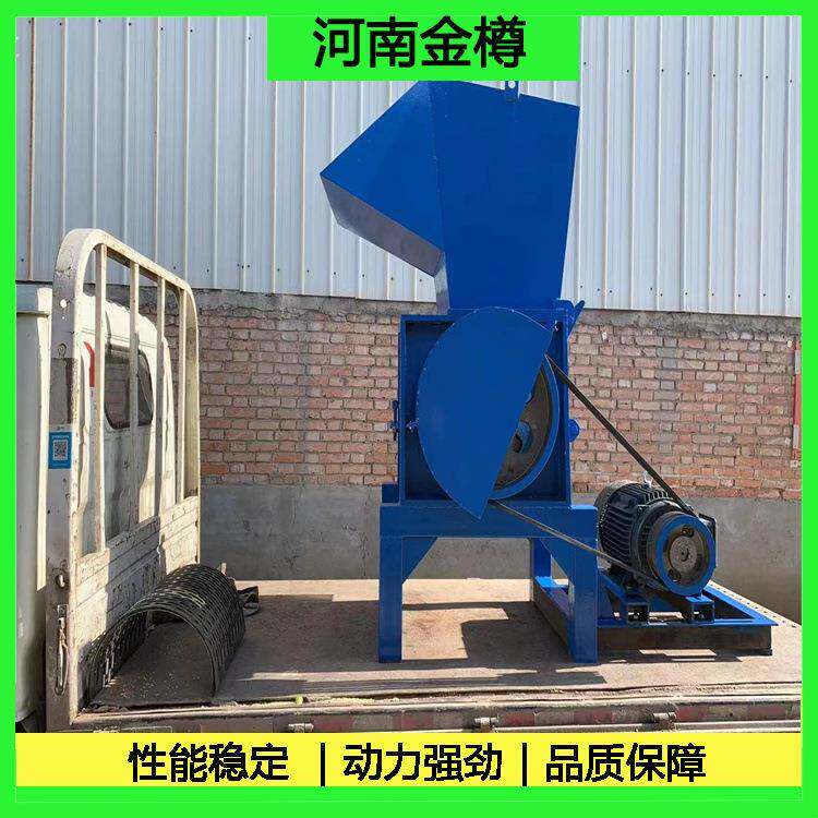 塑料编织袋蛇皮袋粉碎机电视外壳强力破碎机汽车保险杠粉碎