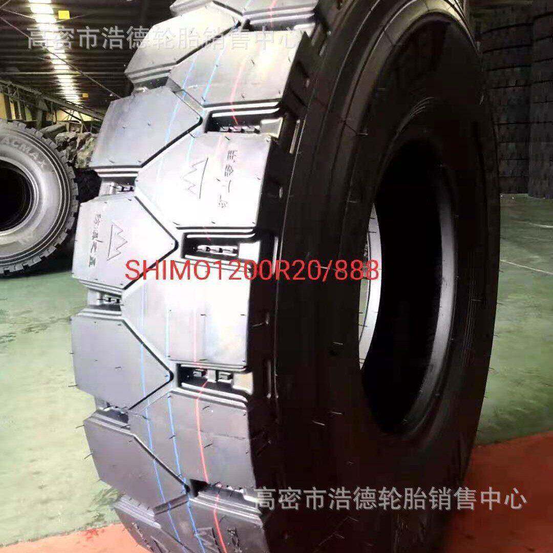 防爆轮胎1200R20卡车货车工程矿用钢丝胎经济型不三包厂家