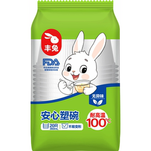 丰兔一次性塑碗食品级耐高温