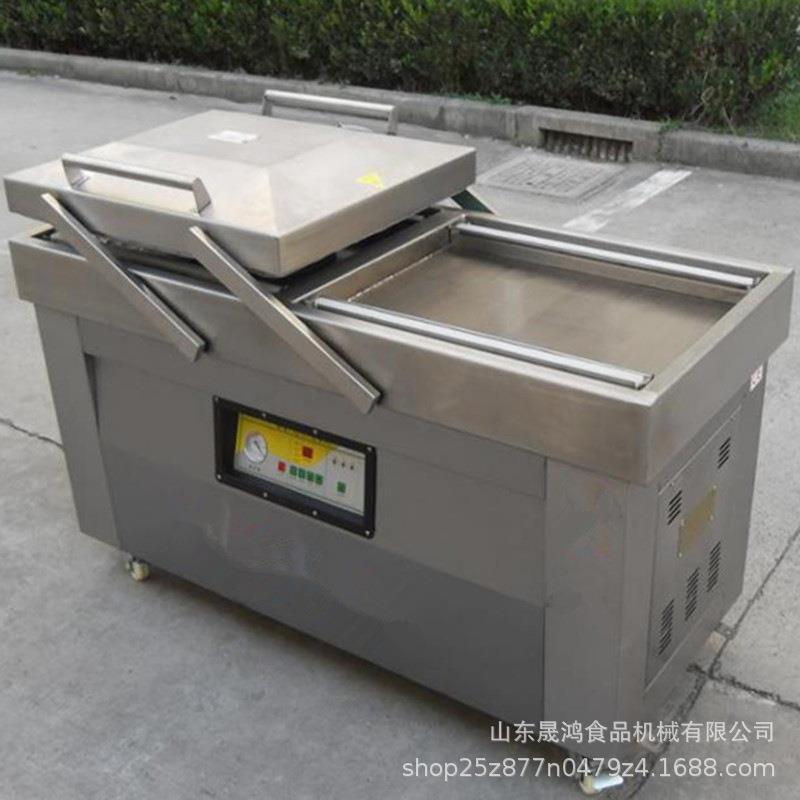 宠物粮食真空包装机杂粮真空包装设备速冻食品包装机