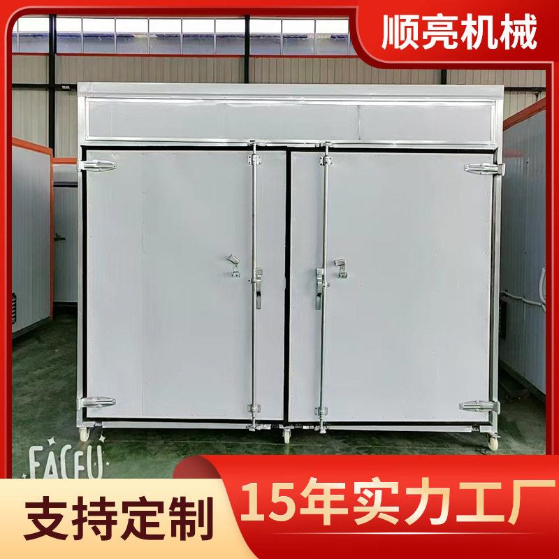 无花果烘干机木瓜蓝莓苹果片食品烘干箱荔枝龙眼热风循环烘箱