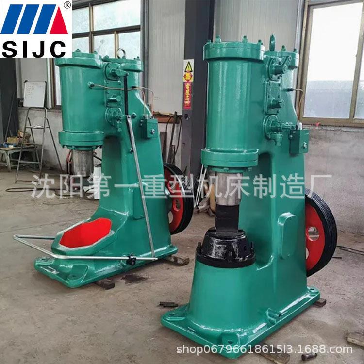 分体C41-40空气锤冲击力气锤农具刀具锻造40KG锻造锻锤设备