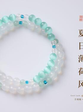 夏日薄荷糖蓝绿色猫眼石白玛瑙手链新中式碎碎冰蝴蝶手串国风饰品