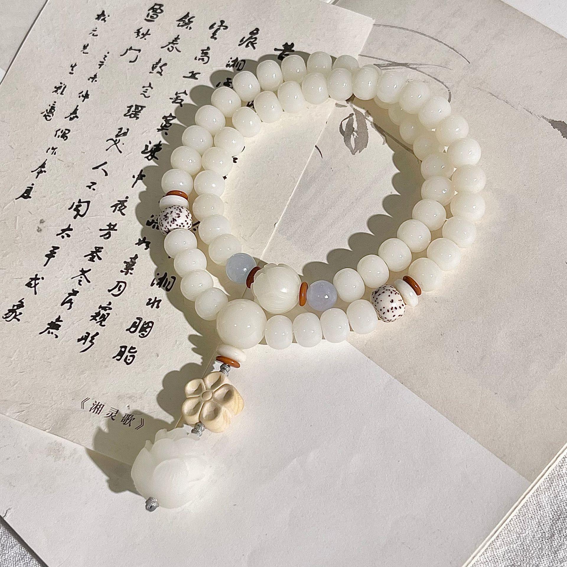 天然白玉菩提根手串女双圈手持莲花吊坠款佛珠念珠文玩手链