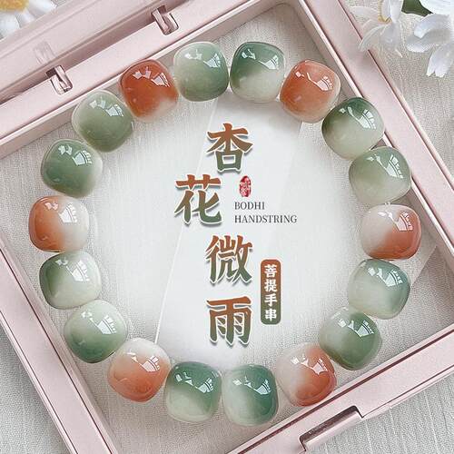 天然白玉杏花微雨菩提根手串盘玩绕指柔女学生文玩菩提子佛珠手链