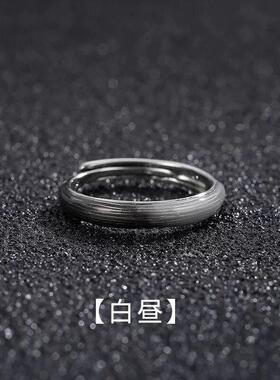 复古仿泰银士戒指潮流叠戴开口指环韩版嘻哈风身戒自律戒指