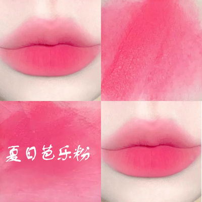 清甜粉芭乐色！韩妹女高色唇泥唇釉郁金香伪素颜裸色系不掉口红