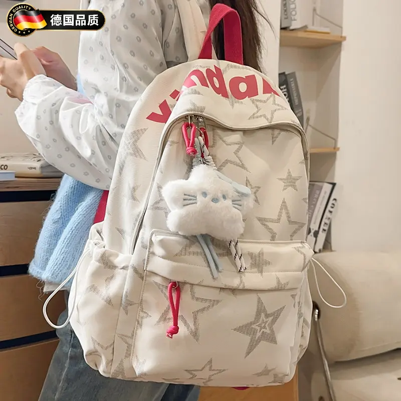 德国轻便简约女书包初中生高中生大学生双肩男生小学生儿童背包HP