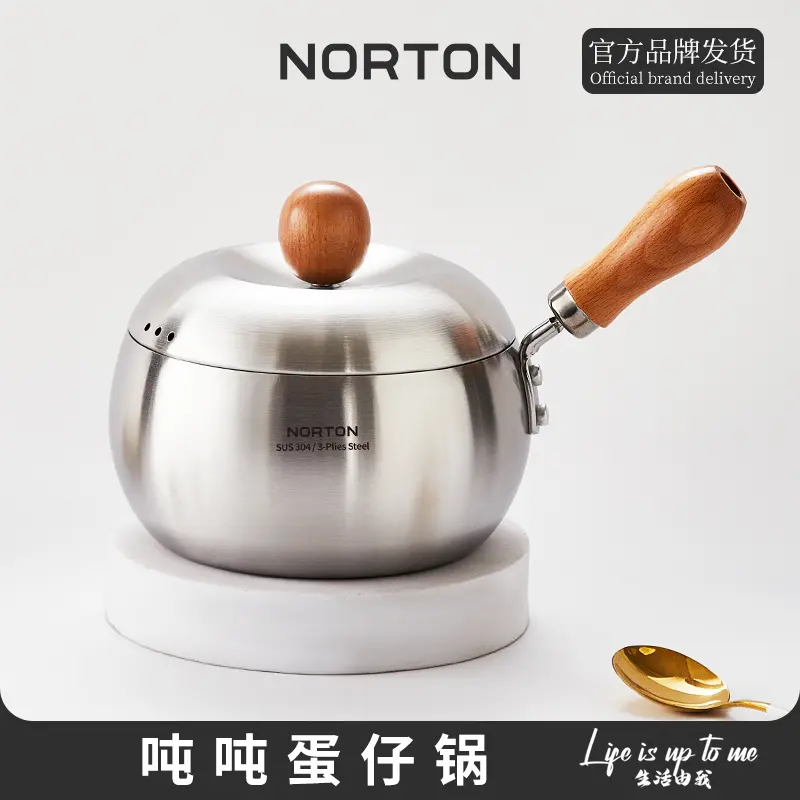 【限时立减】304三层钢奶锅面条锅热奶小锅辅食锅防烫导热快16HP