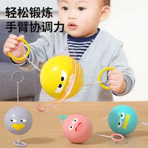 网红旋转搞怪解压玩具发光拉哨球玩具陀螺溜溜球闪光飞球益智HP