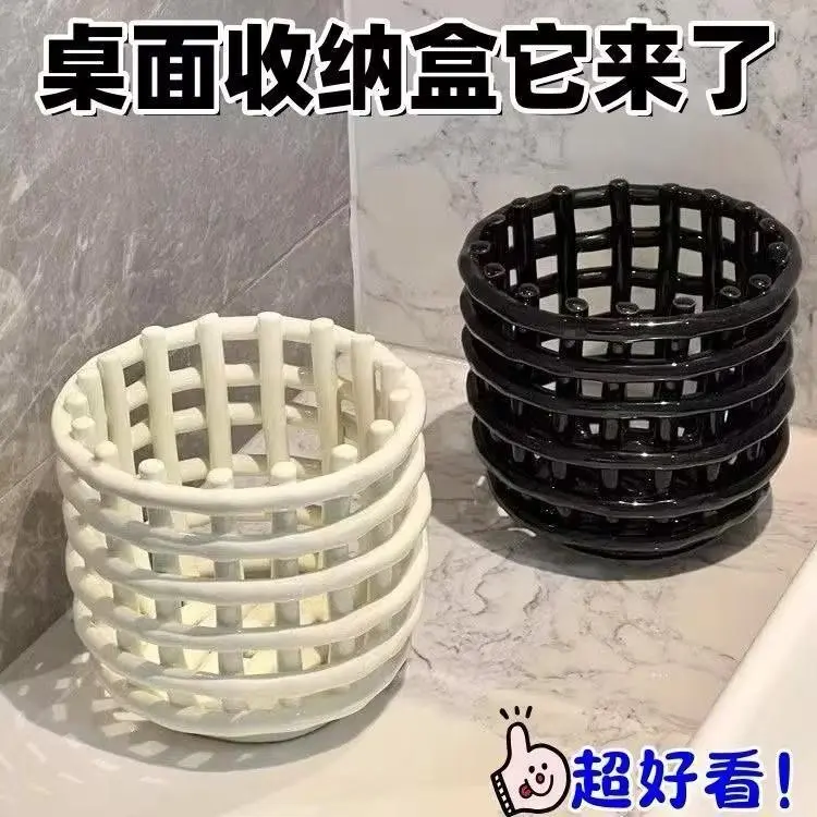 面收纳筒ins学生宿舍收纳盒化妆刷梳子沥水架桌面编织收纳桶SJ