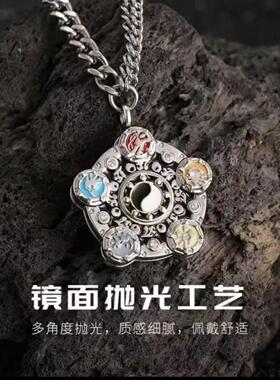铠甲合金勇士帝皇侠五行铠甲可旋转吊坠钥匙扣汽车内挂件HP