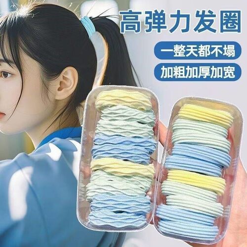 爆款波浪高弹力耐用橡皮筋成人发圈无接缝发绳女网红头绳扎头发