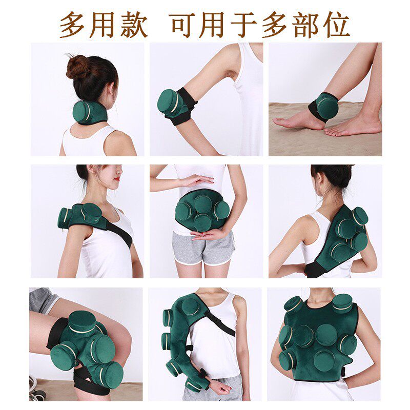 热敷肚子艾灸盒布套家用随身温灸大全四六一二三颈部眼膝腿背