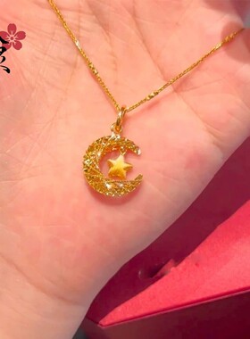 金店爆款星月织梦揽月吊坠时尚高级感食指戒小众轻奢气质项链
