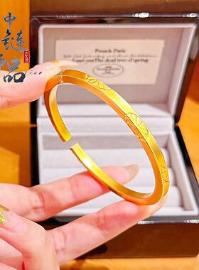 金店同款古法沙金小雏菊开口手环女 新中式百搭四方菊花手镯