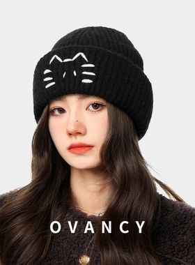 OVANCY软糯可爱猫咪毛线帽女冬季宽松复古羊毛针织保暖包头冷帽子