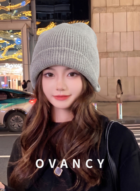 OVANCY显脸小毛线帽女2026新款宽松卷边包头针织帽设计感堆堆冷帽