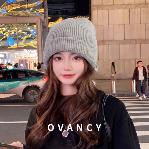 OVANCY显脸小毛线帽女2026新款宽松卷边包头针织帽设计感堆堆冷帽