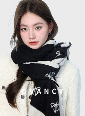 OVANCY高级感围巾女冬季2025新款仿貂绒毛绒披肩外搭加厚保暖围脖