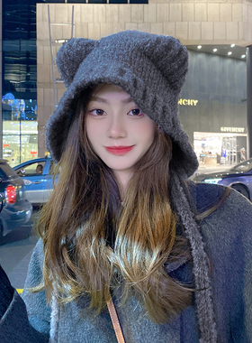 OVANCY可爱小熊毛线帽女冬季显脸小保暖针织帽大头围护耳羊毛帽子