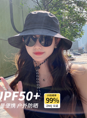OVANCY户外防晒帽女夏季防紫外线速干遮阳帽露营登山折叠袋渔夫帽