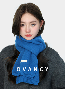 OVANCY高级感羊毛围巾女冬季2025新款纯色针织披肩保暖毛线小围脖