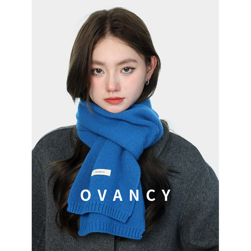 OVANCY高级感羊毛围巾女冬季2025新款纯色针织披肩保暖毛线小围脖