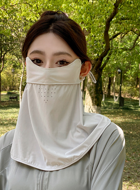 OVANCY全脸防晒面罩女防紫外线冰丝透气护眼角遮阳口罩骑行脸面纱