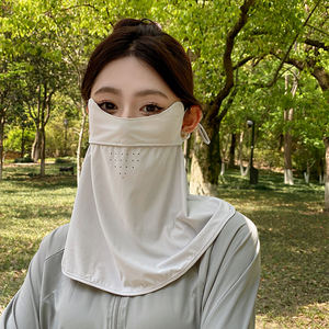 OVANCY全脸防晒面罩女防紫外线冰丝透气护眼角遮阳口罩骑行脸面纱
