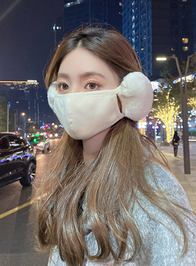 OVANCY加绒保暖口罩女冬季骑行电动车加厚防寒面罩护耳毛绒耳罩潮