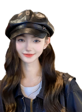 OVANCY显脸小PU皮质八角帽女2026新款海军贝雷帽英伦复古报童帽子