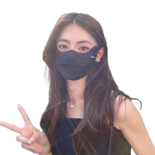 OVANCY冰丝防晒口罩女夏季防紫外线遮全脸护眼角立体开车透气面罩