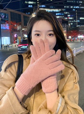 OVANCY羊绒手套女冬季双层加厚保暖骑行开车防风寒魔术手套可触屏