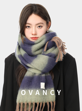 OVANCY高级感围巾女冬季2025新款马海毛条纹保暖披肩复古加厚围脖