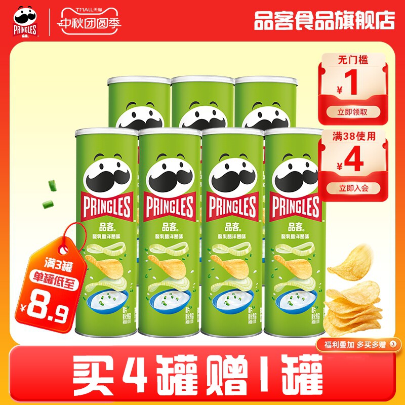 //img.alicdn.com/bao/uploaded/i2/2222772892540/O1CN018BKAFDgPwrJ1chua_!!4611686018427384700-0-item_pic.jpg