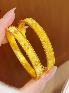 金店同款沙金织锦绸缎四叶草手镯拉丝窗花气质镯子轻奢送女友礼物