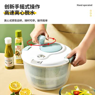 家用蔬菜脱水器水果沥水篮甩干机
