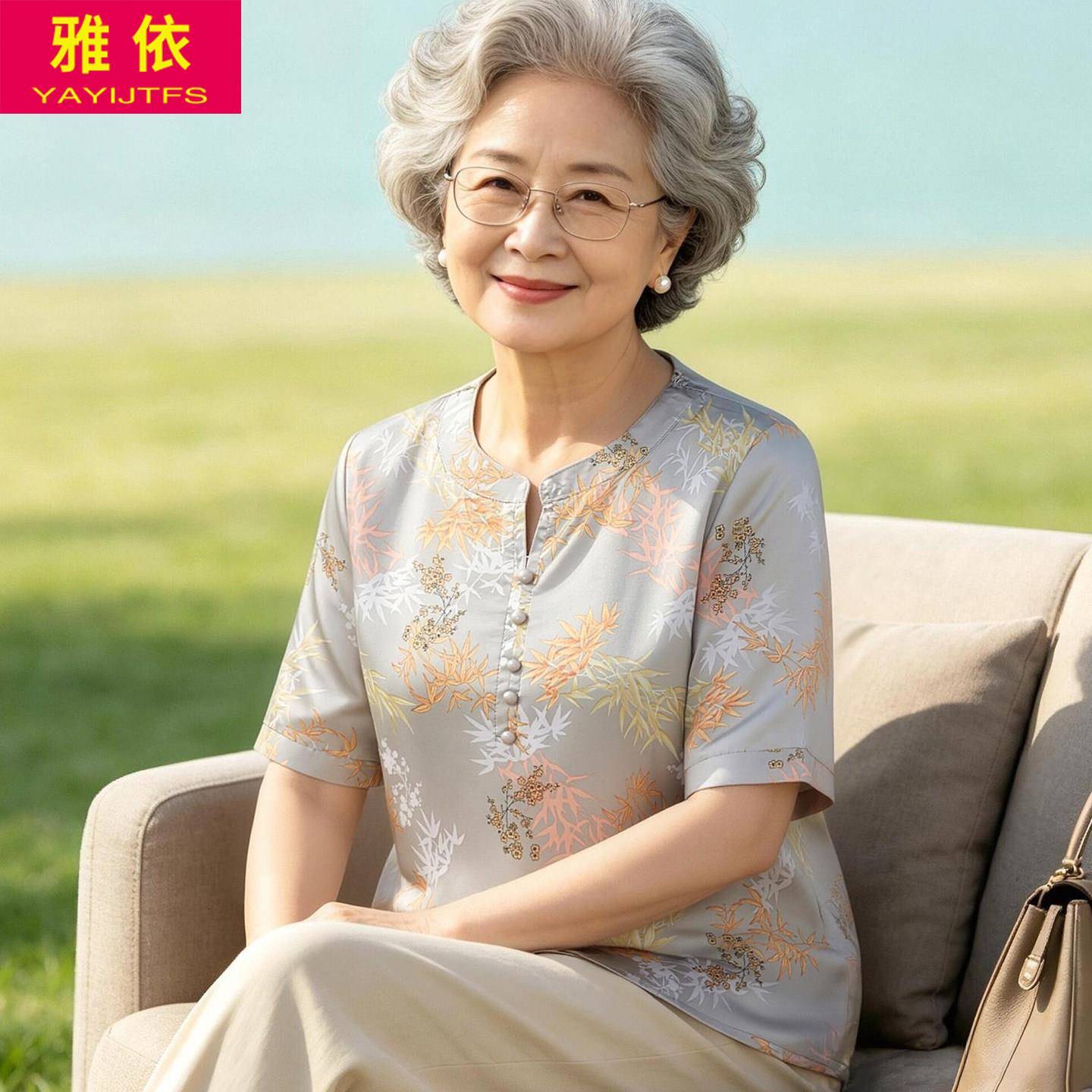 妈妈夏装2026新款短袖T恤中老年人衣服女老太太时尚短衬衫奶奶套