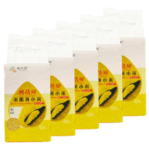 陕西米脂｜桃花峁真空砖黄小米420g*5袋 农家小米粥食材真空包装