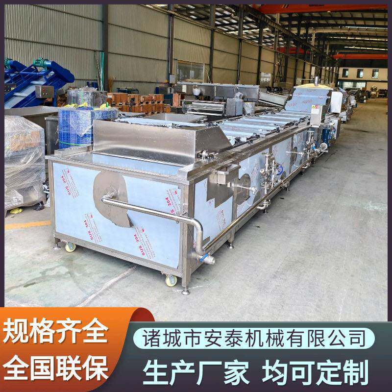 袋装豆瓣酱巴氏杀菌机乳酸菌饮料杀菌设备果汁饮料巴氏灭菌机