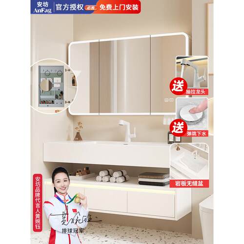 双层岩板无缝盆陶瓷盆浴室柜组合洗面盆防水亮面卫生间一体盆白色