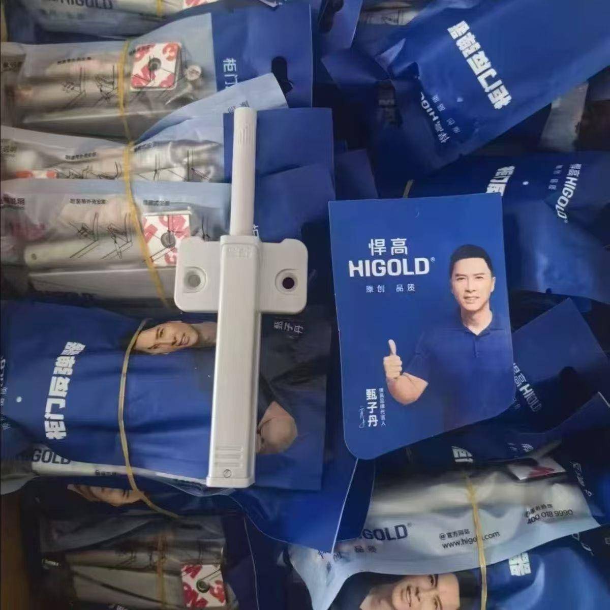 悍高反弹器40N重型柜门把手按压衣柜隐形整体橱柜加长强磁阻尼反图片